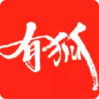 有狐文化